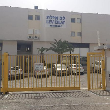 Milano Suite In Lev Eilat Bagian luar foto