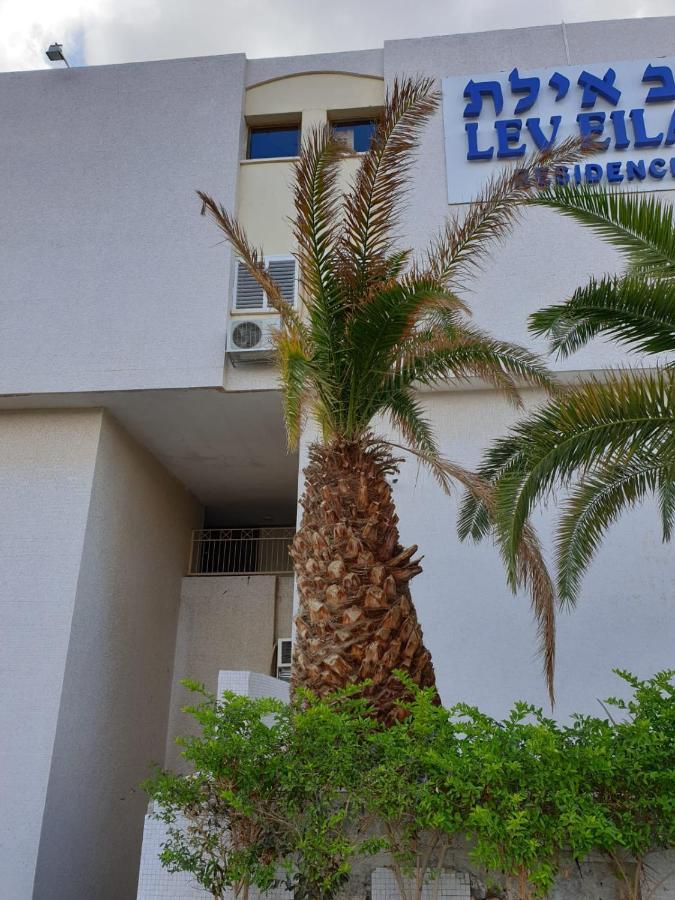 Milano Suite In Lev Eilat Bagian luar foto