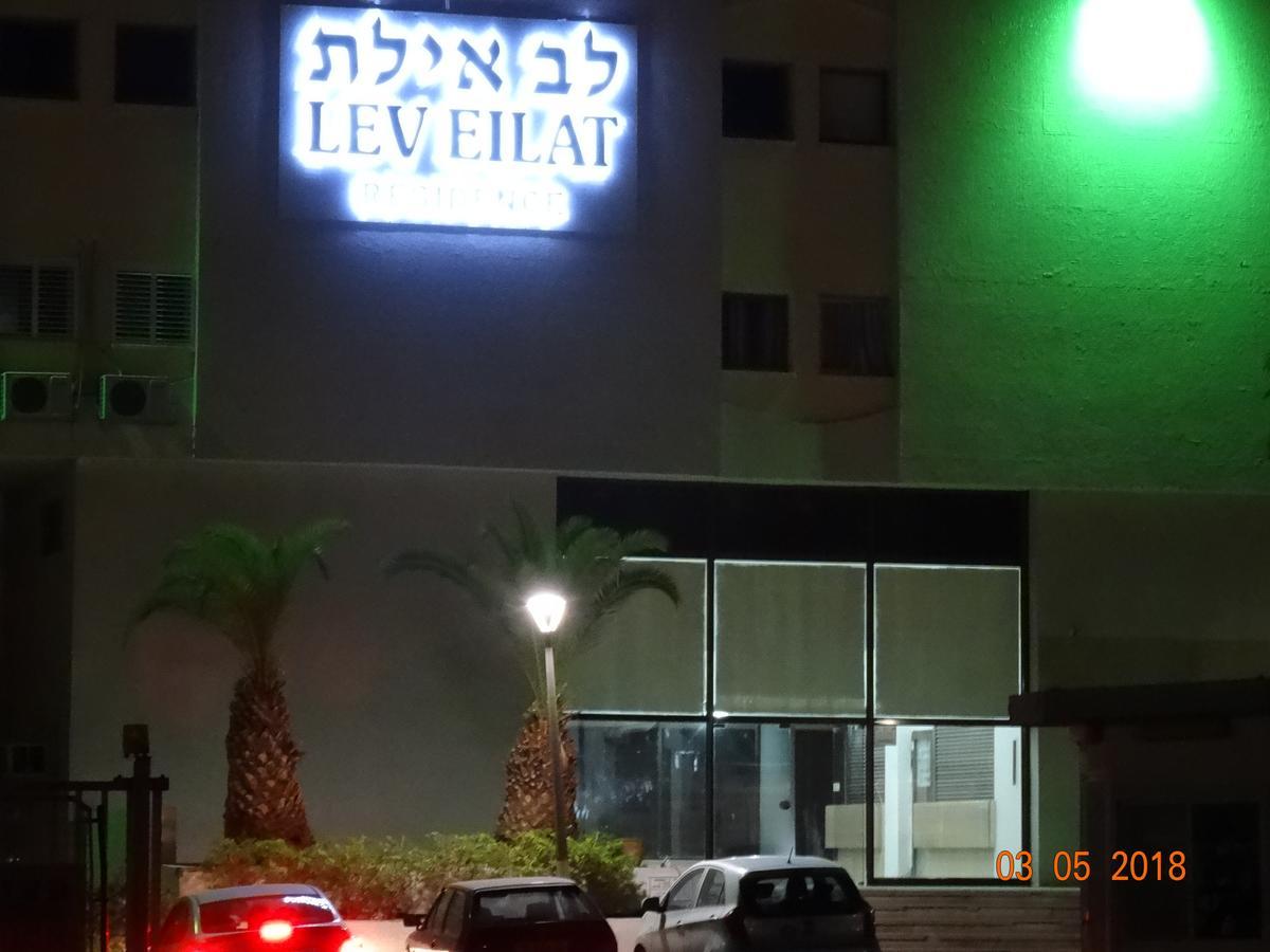 Milano Suite In Lev Eilat Bagian luar foto